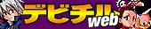 LYCOS�@�^�E���_�]���f�r�`���v����